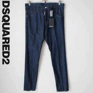 新品 タグ付き ディースクエアード DSQUARED2 ジーンズ デニム パンツ Cool Guy Jean 美脚 スリム パンツ インディゴ メンズ 44 Sサイズ