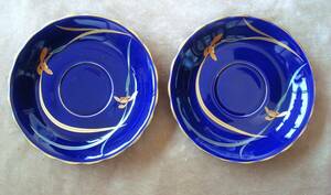 香蘭社　宮内庁御用達　 コーヒーカップの　ソーサー（皿）のみ　サムシングブルー 青 つややかなルリ色２枚