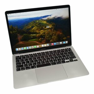 ジャンク MacBook Air 13 2020 A2179 Core i5 1.1GHz 8GB 512GB シルバー 5-2