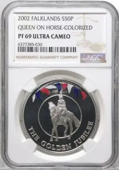 2002 ゴールデンジュビリー 馬上の女王 P50銀貨 NGC PF69UC