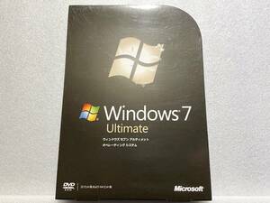 製品版 Windows 7 Ultimate 32bit/64bit 通常版