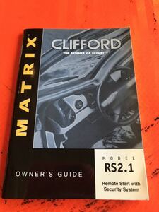 希少　エンスタモデル　CLIFFORD MATRIX RS2.1 オーナーズマニュアル　DEI クリフォード　取説