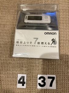 新品　OMRON オムロン 万歩計