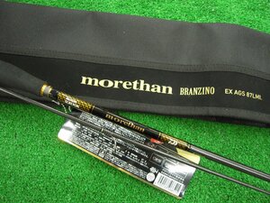 美品 A ダイワ モアザン ブランジーノ EX AGS 87LML DAIWA morethan branzino URBAN-SIDE-CUSTOM 発送サイズC シーバス 河川