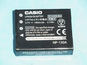 カシオ 未使用品 純正バッテリー NP-130A １個 管理475