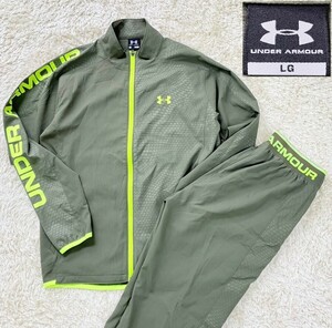 【美品★】Lサイズ UNDER ARMOUR クロスジャケット+パンツ上下セットアップ/カーキ系◆薄手トレーニングウェア☆アンダーアーマー (4)