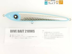 ローカルスタンダード ダイブベイト 210WS