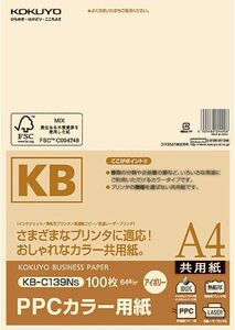 【未使用品】コクヨ PPCカラー用紙 A4 100枚 アイボリー KB-C139NS【送料無料】【メール便でお送りします】代引き不可