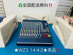 全国配送無料！美品！★ALLEN&HEATH★ミキサー　WZ3 14:4:2