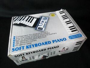 Flexible SOFT KEYBOARD PIANO ハンドロールピアノ 66鍵盤 【k】