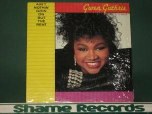 Gwen Guthrie - Ain