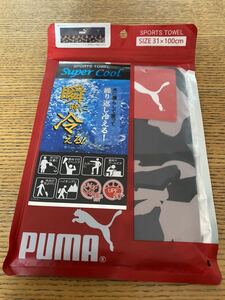PUMA SUPER COOL SPORT TOWEL プーマ スーパークール スポーツタオル31×100cm ひんやりタオル グレー系迷彩柄