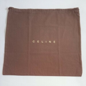 〔セリーヌ〕56×53cm 保存袋 巾着袋 布袋 CELINE 正規品 ブラウン系 （0055)