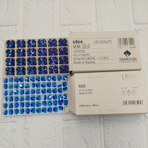 100円～ B オーストラリア ビーズ 手芸材料■スワロフスキー 20mm&10mm 青色 まとめてセット