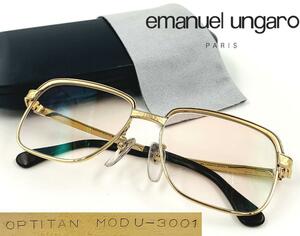 ヴィンテージ emanuel ungaro paris エマニュエル ウンガロ OP TITAN MOD U-3001 度入り 眼鏡 メガネフレーム ゴールド×ピンク ケース付き