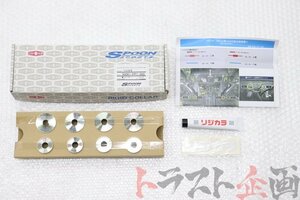 1100740553-1 スプーン リジカラ フロント 用 ビート ベース PP1 トラスト企画 送料無料 U