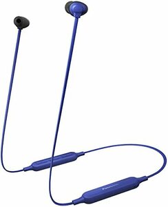 パナソニック ワイヤレスステレオインサイドホン Bluetooth搭載 ハンズフリ(中古品)