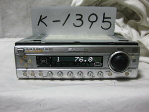 K-1395　SANYO　サンヨー　CDF-RR7　1Dサイズ　CDデッキ　故障品