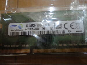 SAMSUNG 4G1Rx8 PC3L 12800S-11-13-B4/hynix 2G 2Rx8 PC3-8500S-7-10-F2