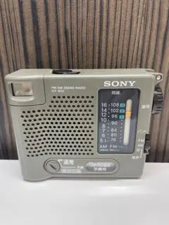 SONY FM/AM 2BAND RADIO