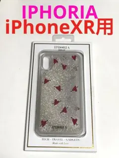 7914 iPhoneXR用 お洒落なケース アイフォリア キラキラ