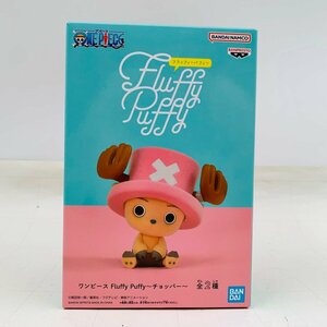 新品未開封 Fluffy Puffy ワンピース チョッパー B