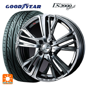 サマータイヤホイール4本セット 165/50R16 75V グッドイヤー イーグル LS2000 ハイブリッド2 # ウェッズ レオニス AR 16-5J 　