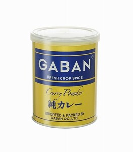 純カレーパウダー 缶 220g×12個 GABAN ミックススパイス 香辛料 パウダー 業務用 カレー粉 ギャバン 粉 粉末 ハーブ 調味料