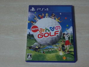 【PS4】 New みんなのGOLF (通常版) Newみんなのゴルフ