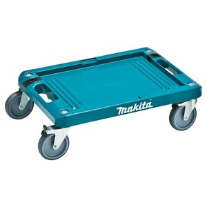 マキタ makita カート A-60632 ツールボックス 工具箱 道具箱 工具 ツールケース パーツ 収納 大工 建築 建設 マックパック シリーズ