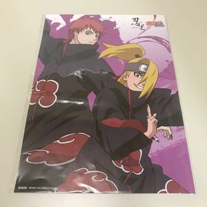 ナルト　NARUTO疾風伝 B3サイズ　ポスター　暁　デイダラ　サソリ