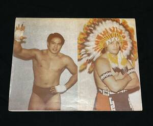 サミーリー｛タイガーマスク 佐山聡｝掲載 1981年イギリスレスリング専門誌 WRESTLING SCENE
