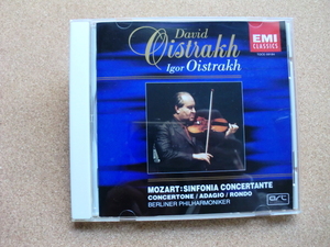＊【CD】ダヴィッド・オイストラフ（ヴィオラ・ヴァイオリン）／モーツァルト 協奏交響曲（TOCE59184）（日本盤）