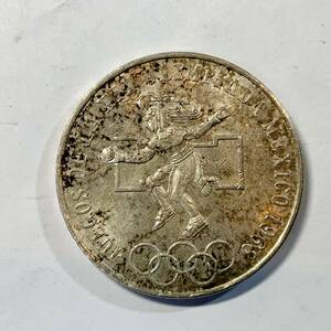 1968 メキシコオリンピック 25ペソ銀貨