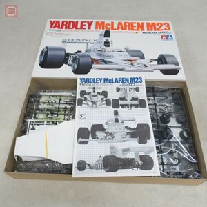 未組立 タミヤ 1/12 ヤードレー・マクラーレン M23 ビッグスケールシリーズNo.15 ITEM 12017 TAMIYA YARDLEY McLAREN【20