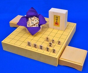 将棋セット　新かや2寸一枚板卓上将棋盤セット(木製将棋駒黄楊錦旗彫駒)【囲碁将棋専門店の将碁屋】