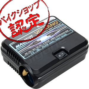 BigOne コスパ良 ミニ 電動ポンプ DC12V エアーゲージ 付 インフレータブル カヤックSUPスタンド アップ パドル ボード サップ ゴム ボート