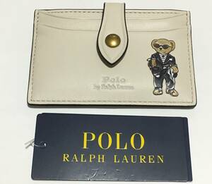 POLO RALPH LAUREN　ポロベア　革 カードケース　ポロラルフローレン　定価15.400円