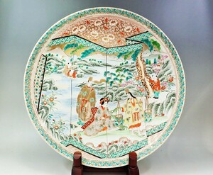 時代物　色絵金彩　美人画　飾皿　40cm/時代風景画　草花　人物　賢人　蔵出し　初だし　K64