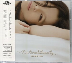 CD　帯付　ビビアン・スー　NATURAL　BEAUTY　レア　　名曲　タイミングも新たに収録　特典DVD付属　　ブラックビスケッツ　のビビアンです