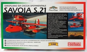 ファインモールド・スタジオジブリ・紅の豚「1/48　サボイアS.21試作戦闘飛行艇」新品