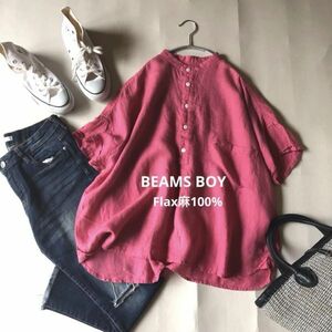 ビームスボーイ BEAMS BOY 上質フラックスリネン100%きれい色大人可愛いゆったりオーバーサイズバンドカラープルオーバー♪