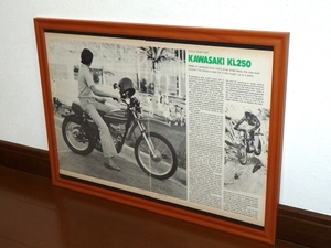 1978年 USA 70s vintage 洋書雑誌記事 額装品 Kawasaki KL250 カワサキ (A3size) / 検索用 ガレージ 店舗 看板 ディスプレイ 装飾 サイン