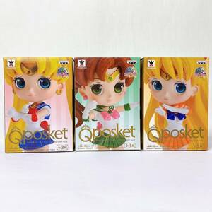 全3種セット 「美少女戦士セーラームーン」 Girls Memories Q posket petit vol.2 セーラームーン セーラーヴィーナス セーラージュピター