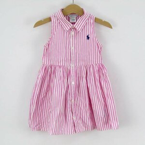 ラルフローレン ノースリーブ ストライプシャツワンピース コットン 85相当 ベビー 女の子用 18M 85/52サイズ ピンク RALPH LAUREN