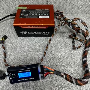 GK 激安 BOX-75 PC 電源BOX hlelc COUGAR SX 700W CGR S2-700 80PLUS SILVER 電源ユニット 電圧確認済み 中古品