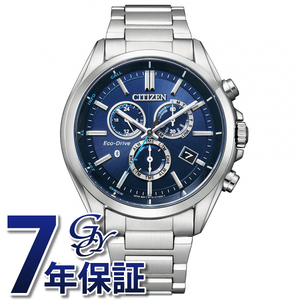 シチズン CITIZEN スマートウォッチ CONNECTED Eco-Drive W770 BZ1050-56L 腕時計 メンズ