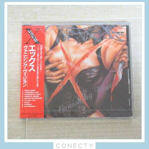 【CD 未開封 赤帯 】X JAPAN エックス X VANISHING VISION YOSHIKI /TOSHI /HIDE XXC-1001【J2【SP