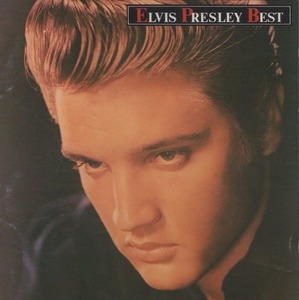 エルヴィス・プレスリー ELVIS PRESLEY / エルヴィス・プレスリー BEST / 1989.12.16 / ベストアルバム / B23D-41058
