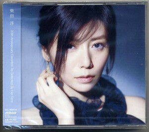 ☆柴田淳 「20th Anniversary Favorites: As Selected By Her Fans」 通常盤 2CD 新品 未開封